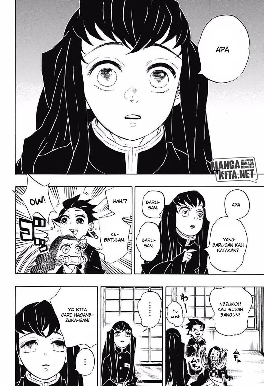 Read Demon Slayer ID Manga Online
