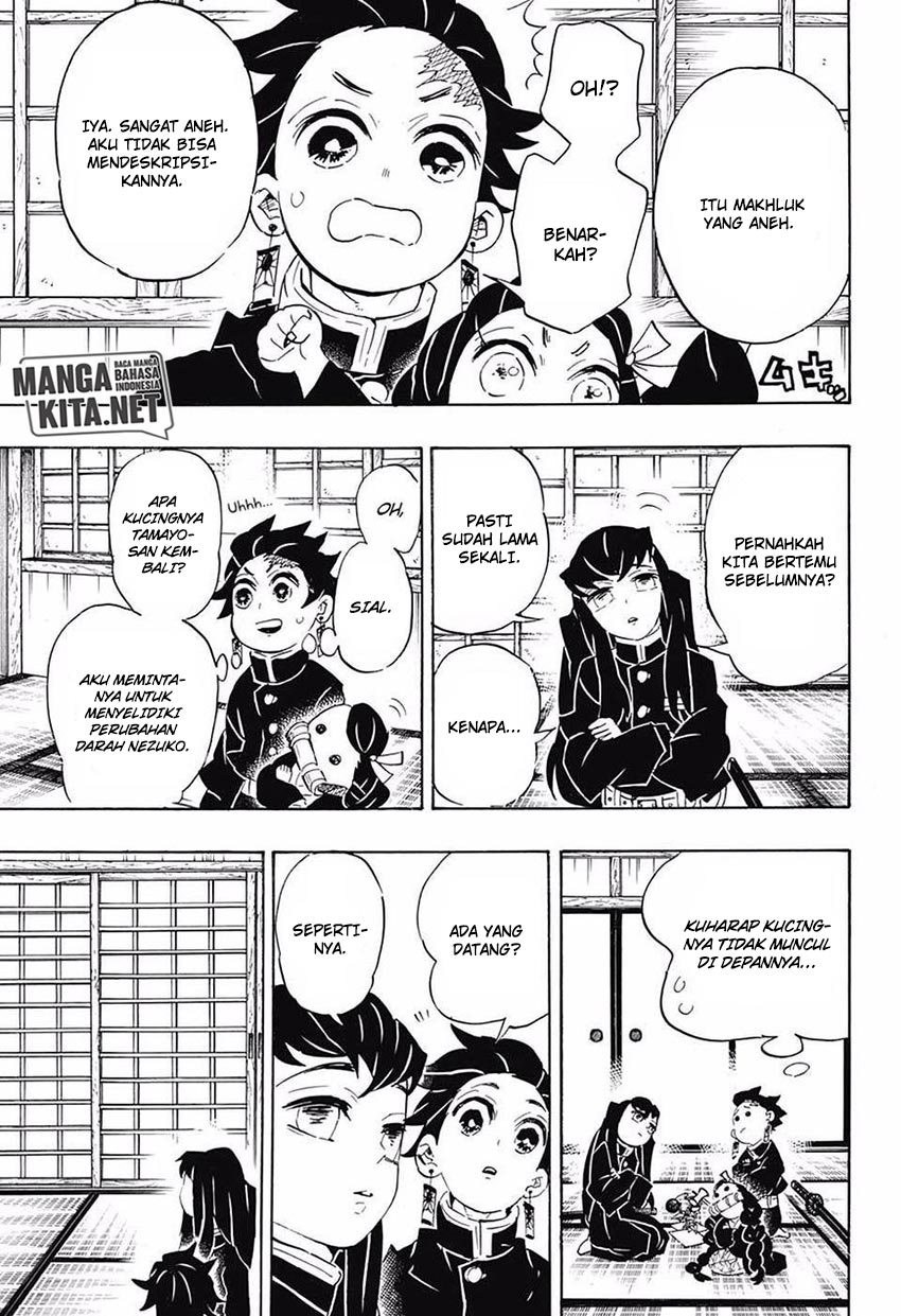 Read Demon Slayer ID Manga Online