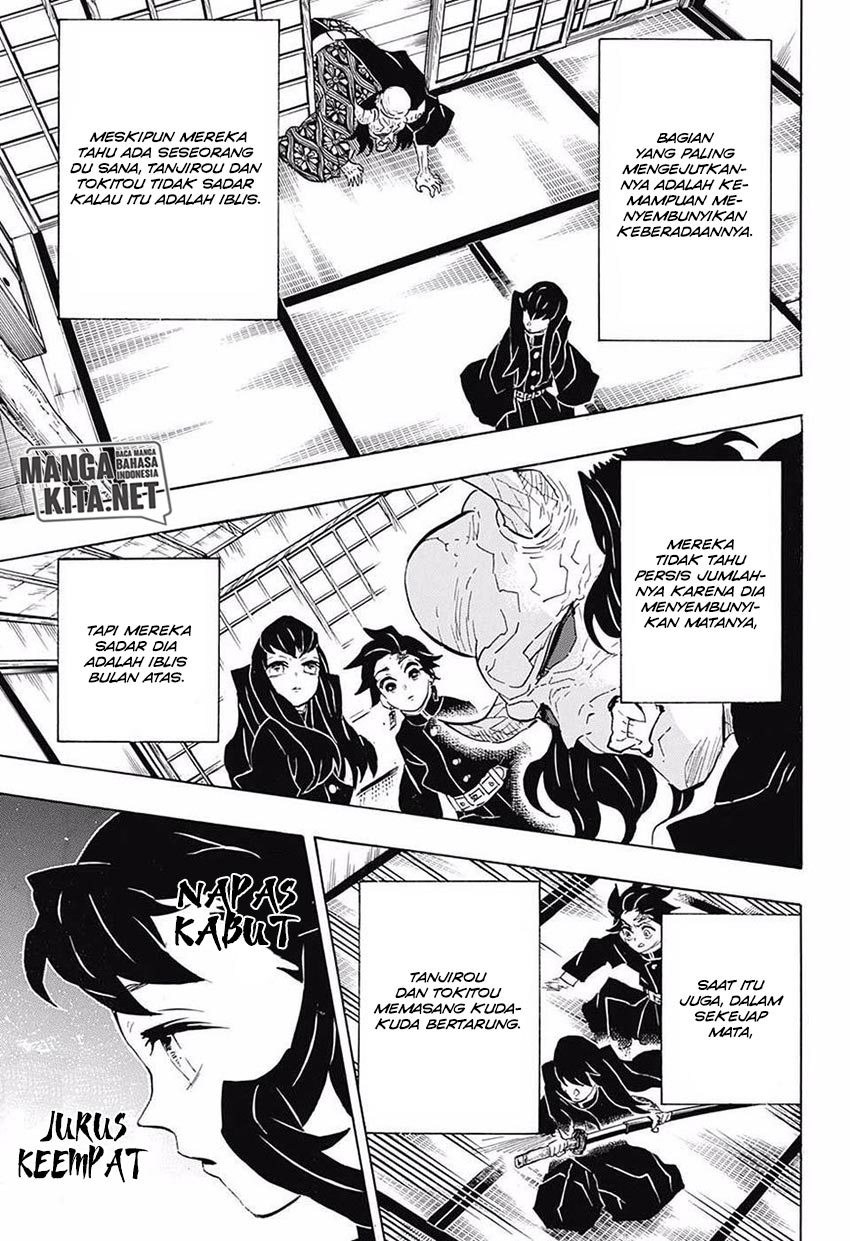 Read Demon Slayer ID Manga Online