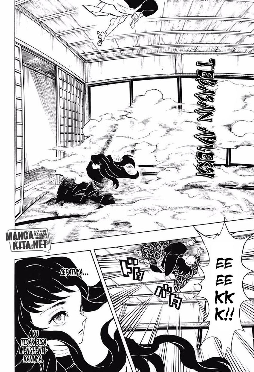 Read Demon Slayer ID Manga Online