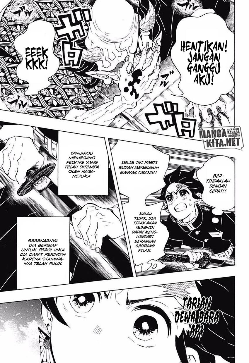Read Demon Slayer ID Manga Online