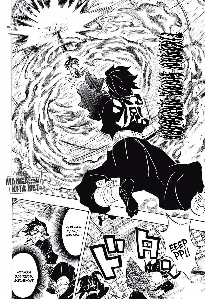 Read Demon Slayer ID Manga Online