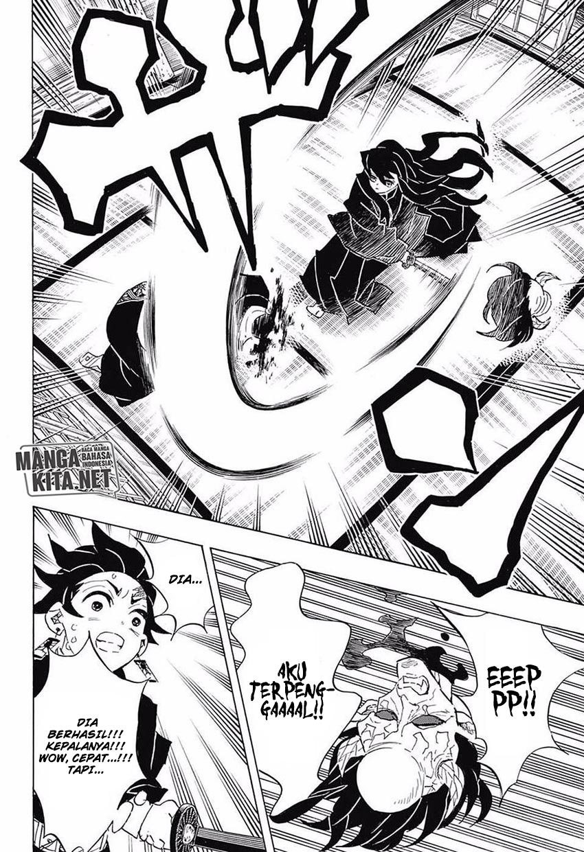 Read Demon Slayer ID Manga Online