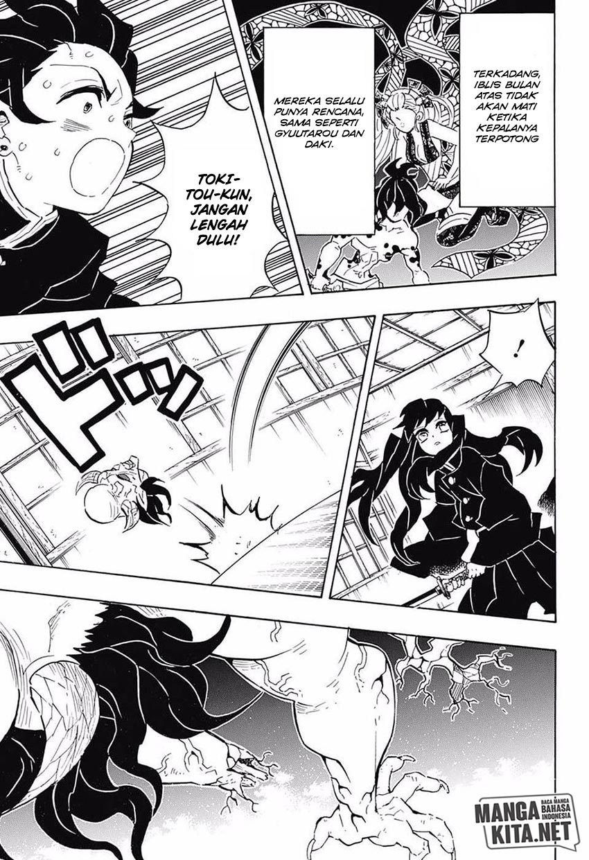 Read Demon Slayer ID Manga Online