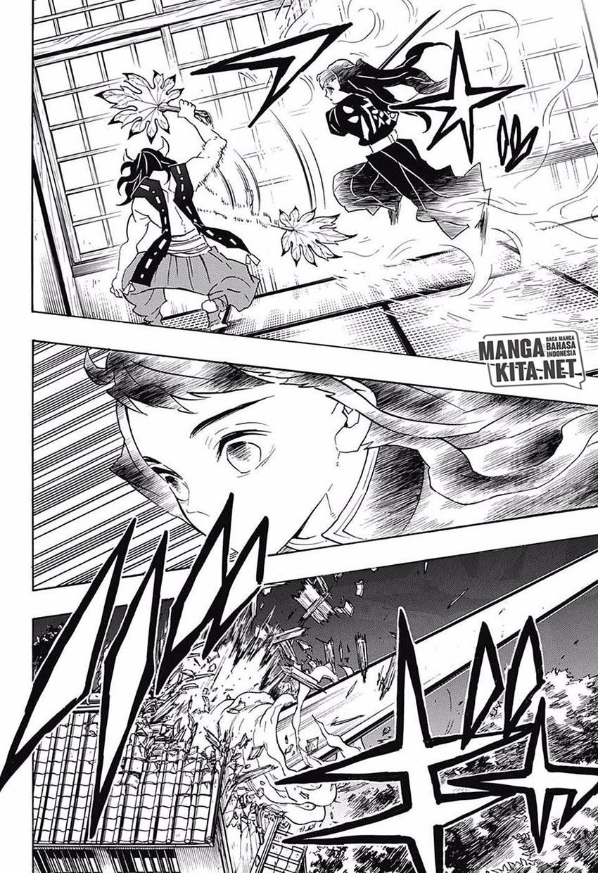 Read Demon Slayer ID Manga Online