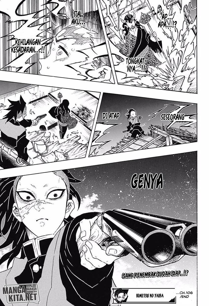 Read Demon Slayer ID Manga Online