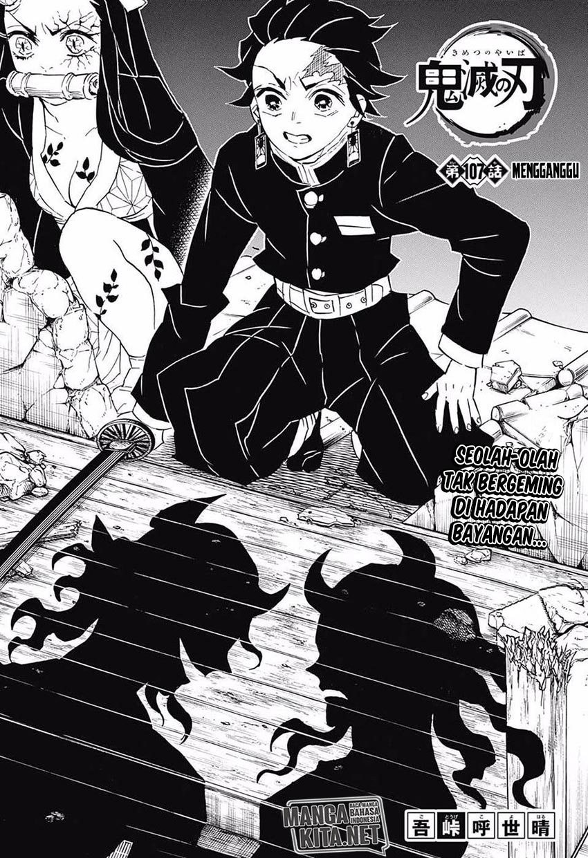 Read Demon Slayer ID Manga Online