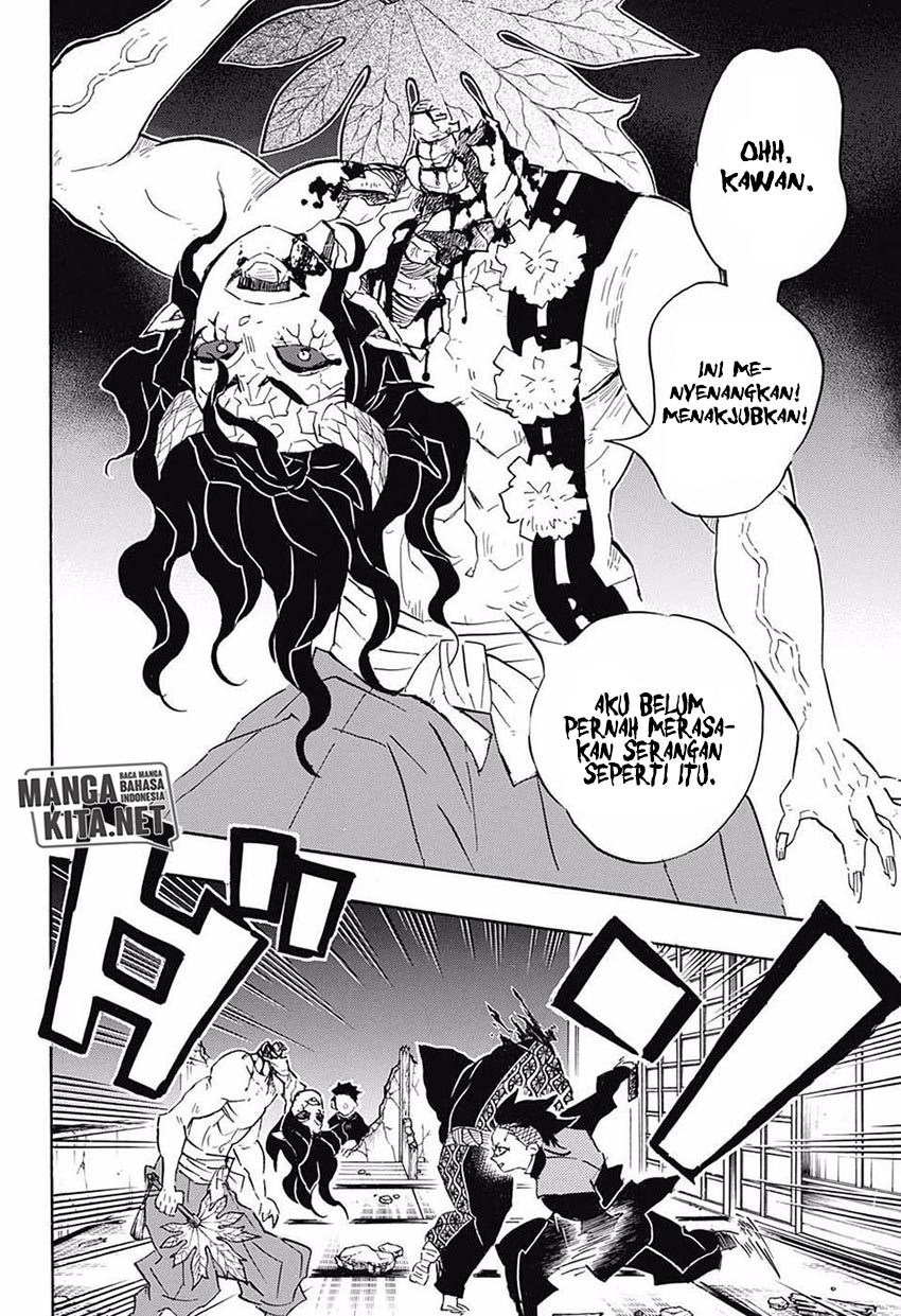 Read Demon Slayer ID Manga Online