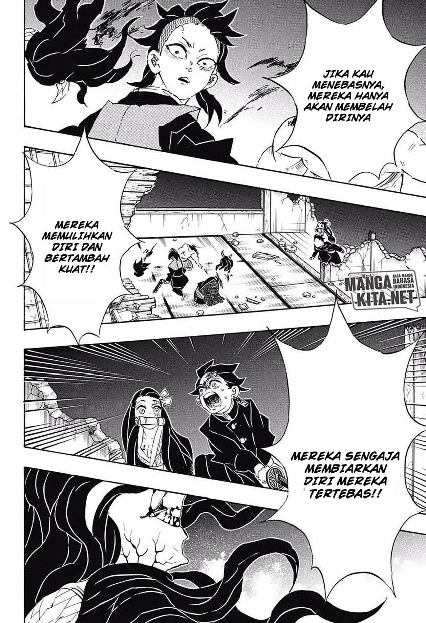 Read Demon Slayer ID Manga Online