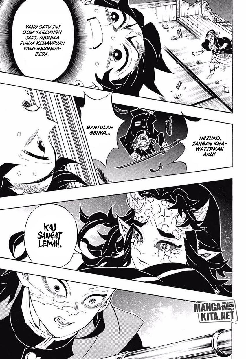 Read Demon Slayer ID Manga Online