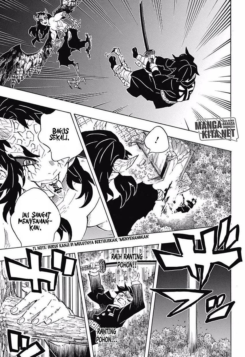 Read Demon Slayer ID Manga Online