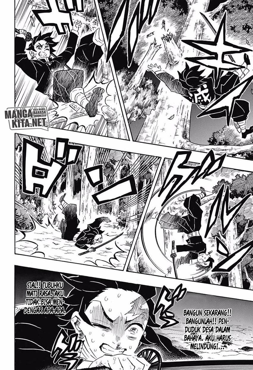 Read Demon Slayer ID Manga Online
