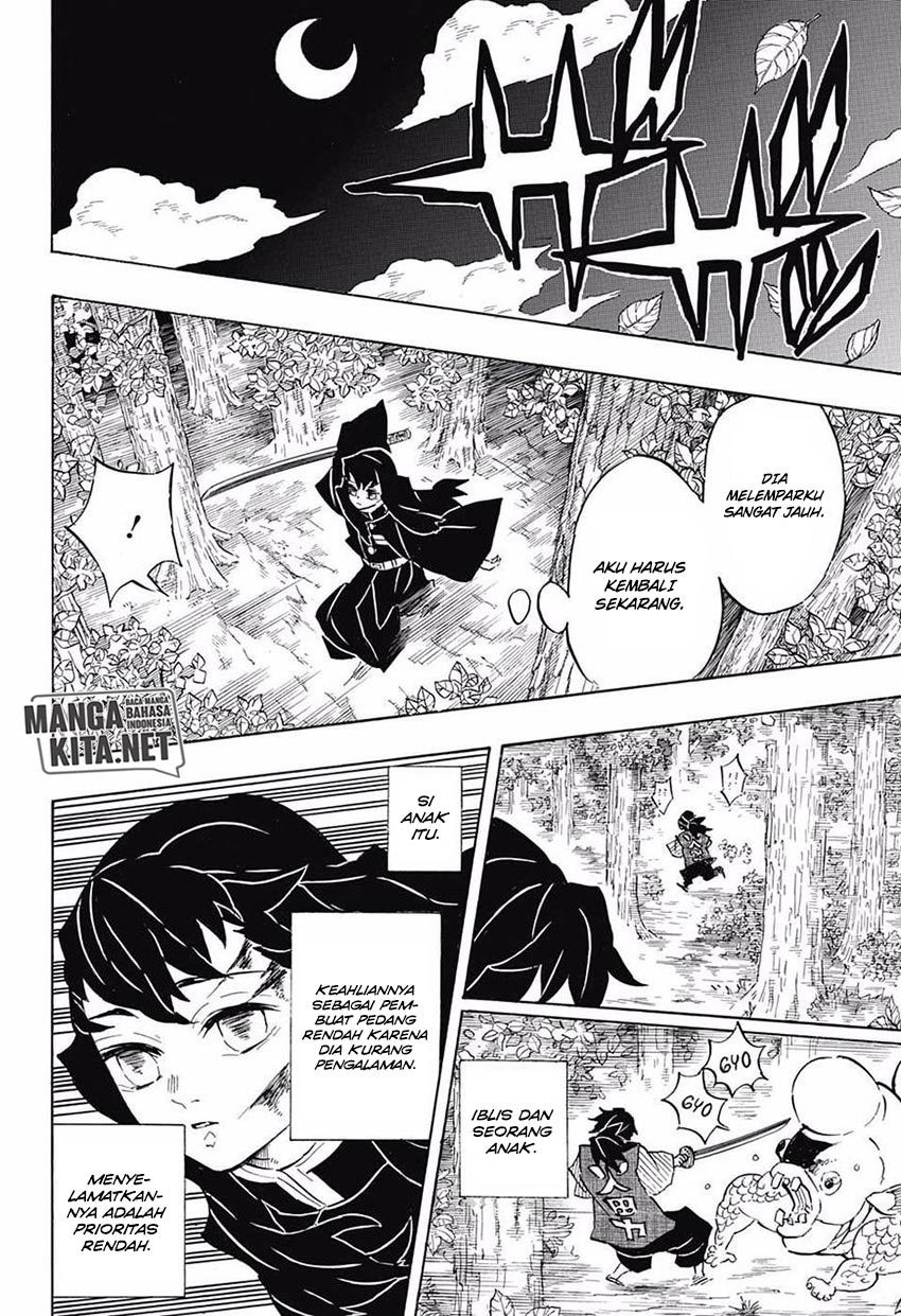 Read Demon Slayer ID Manga Online