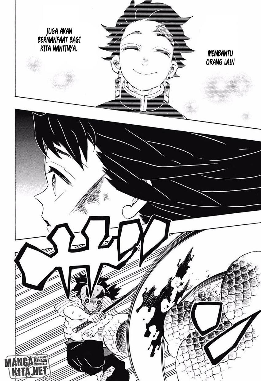 Read Demon Slayer ID Manga Online