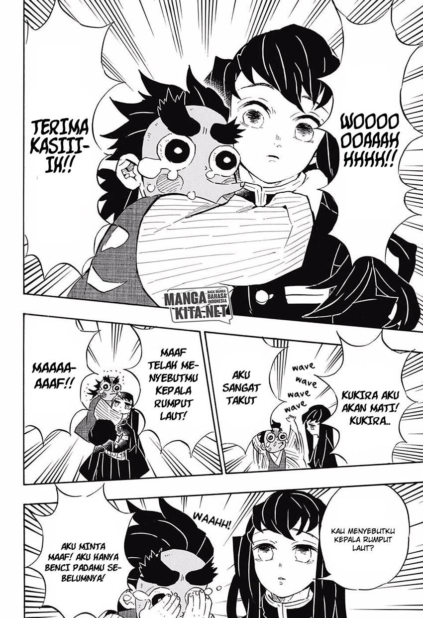 Read Demon Slayer ID Manga Online