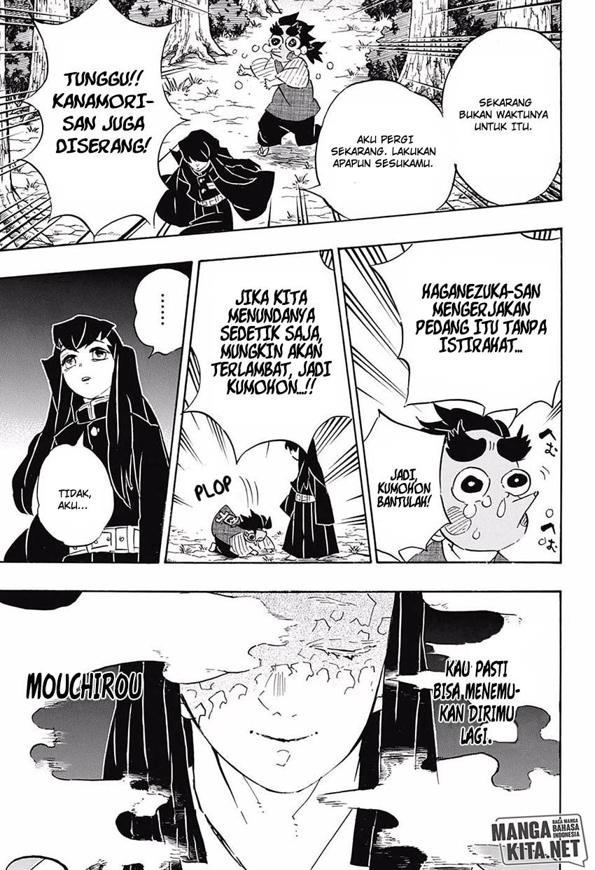 Read Demon Slayer ID Manga Online