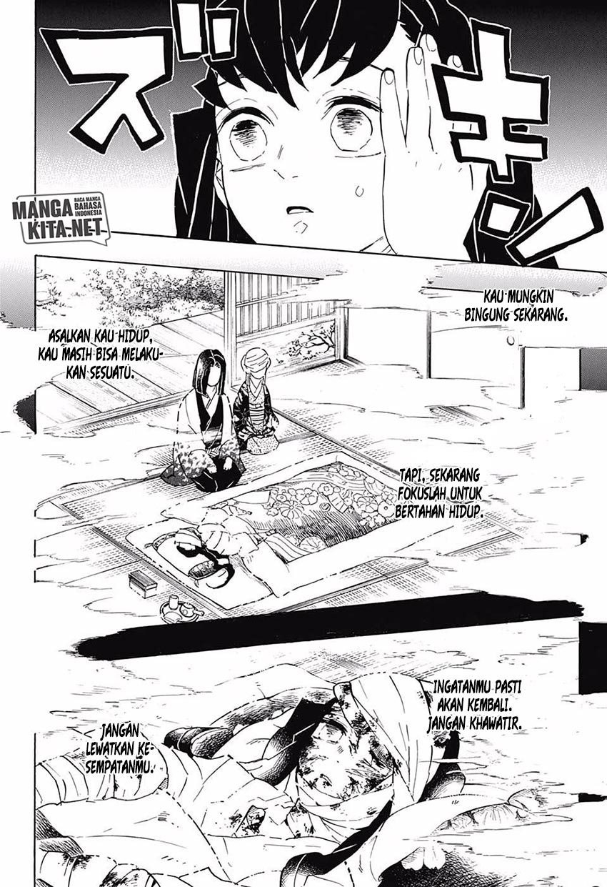 Read Demon Slayer ID Manga Online