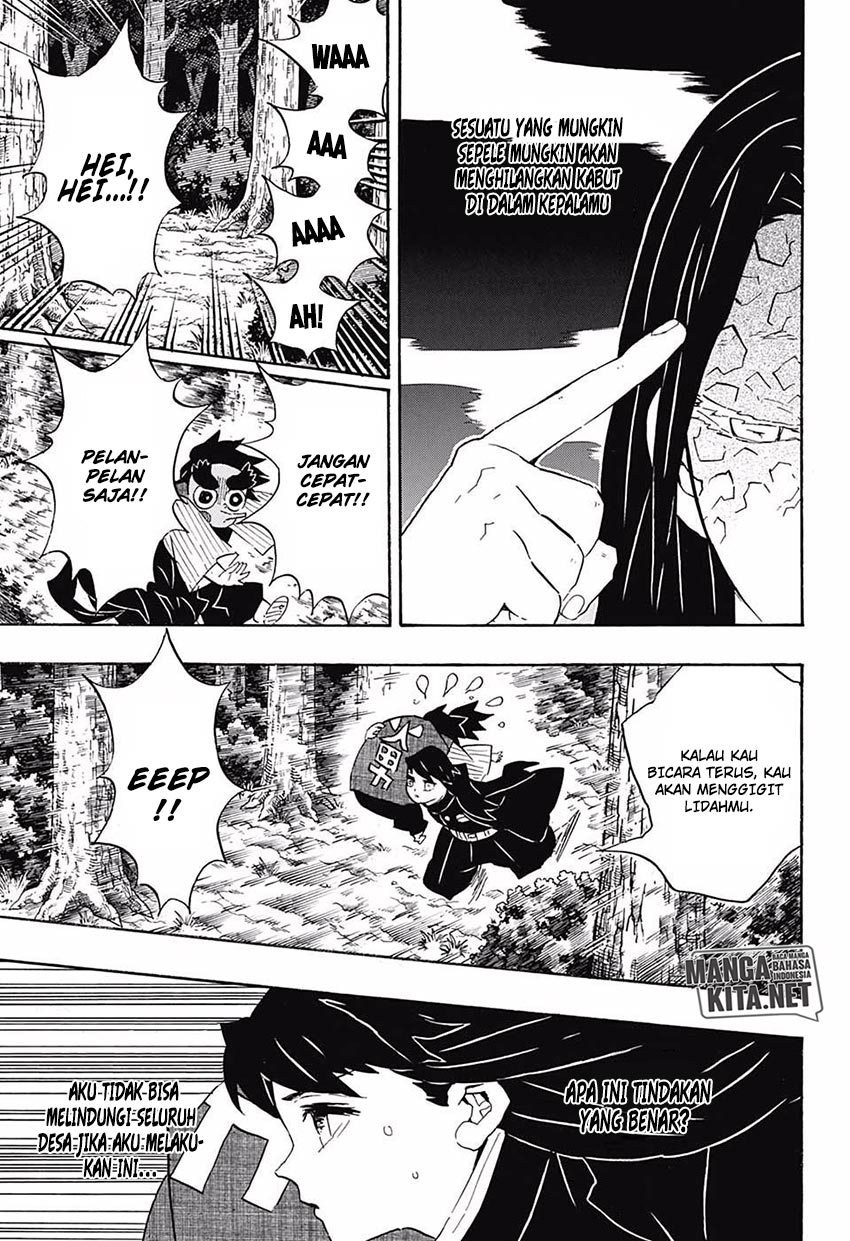 Read Demon Slayer ID Manga Online