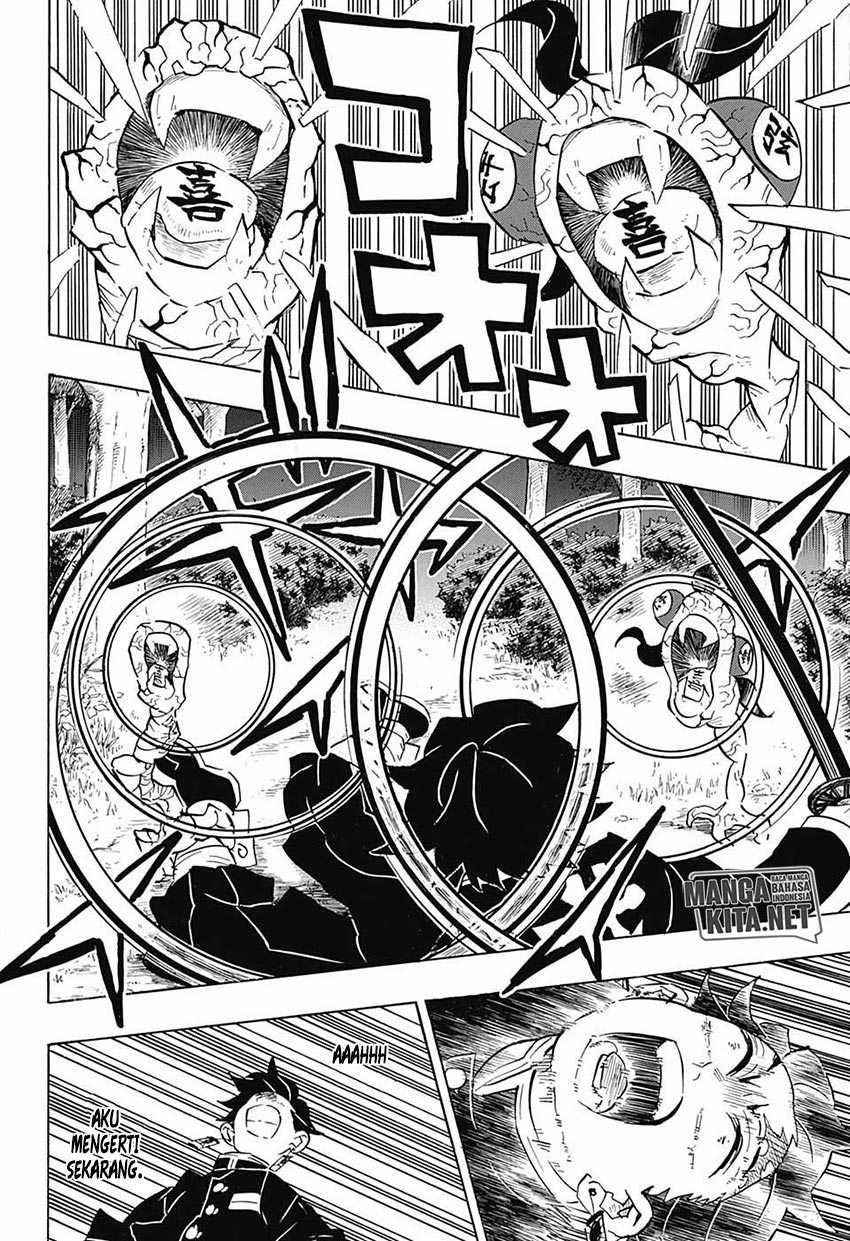 Read Demon Slayer ID Manga Online