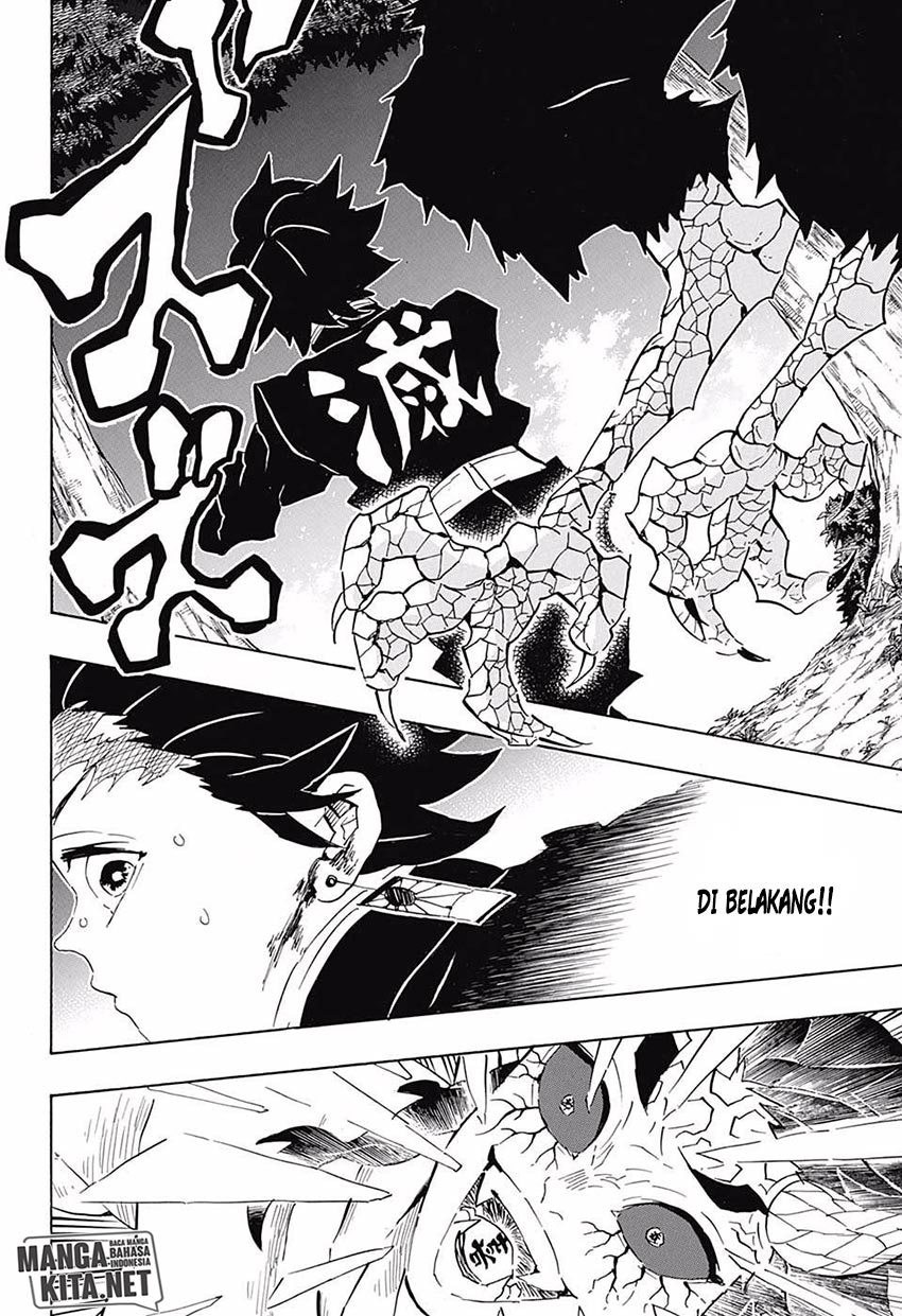 Read Demon Slayer ID Manga Online