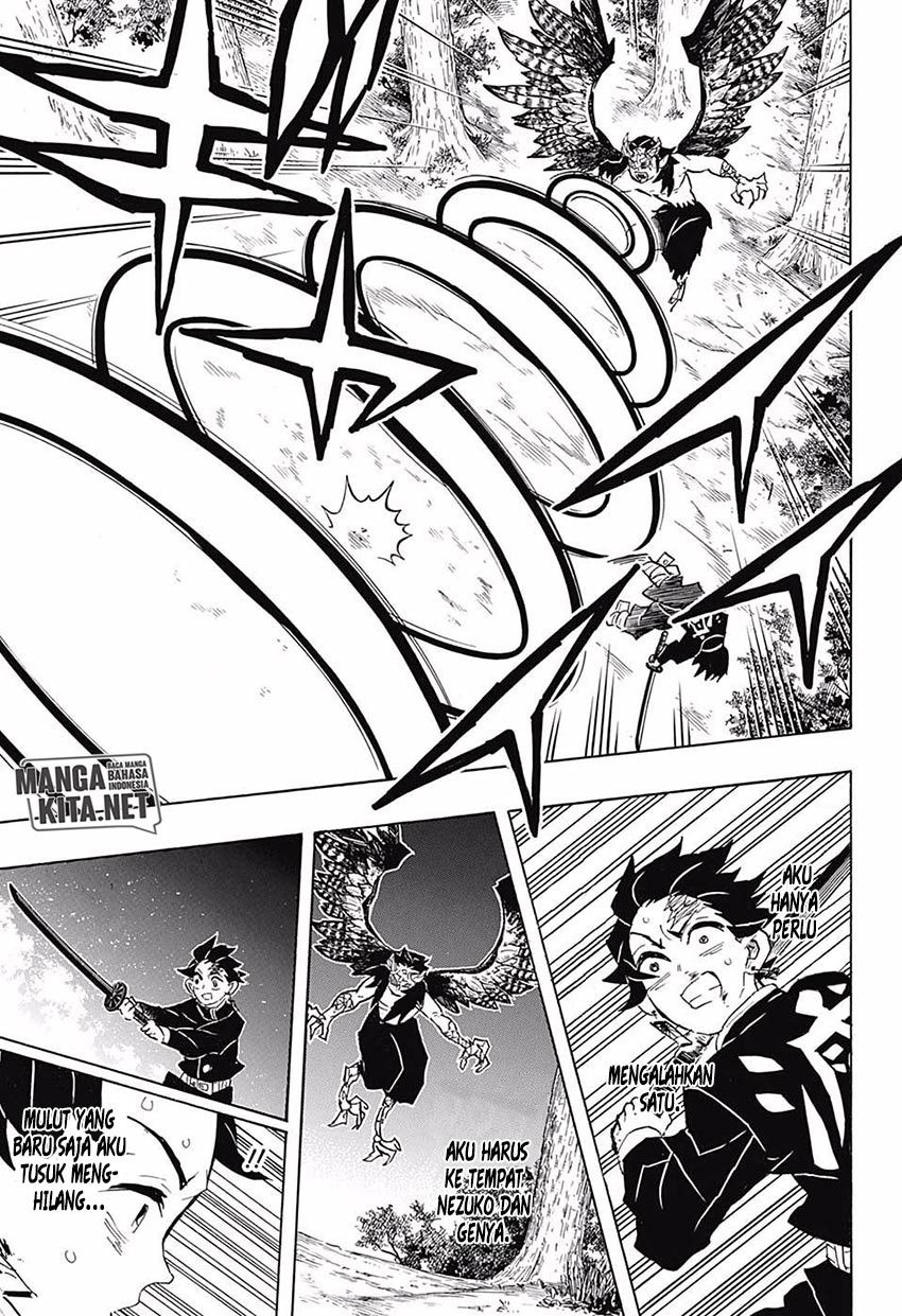 Read Demon Slayer ID Manga Online