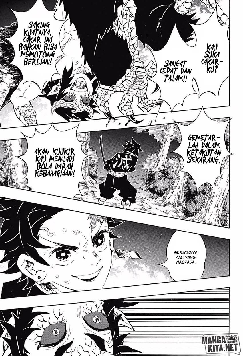 Read Demon Slayer ID Manga Online