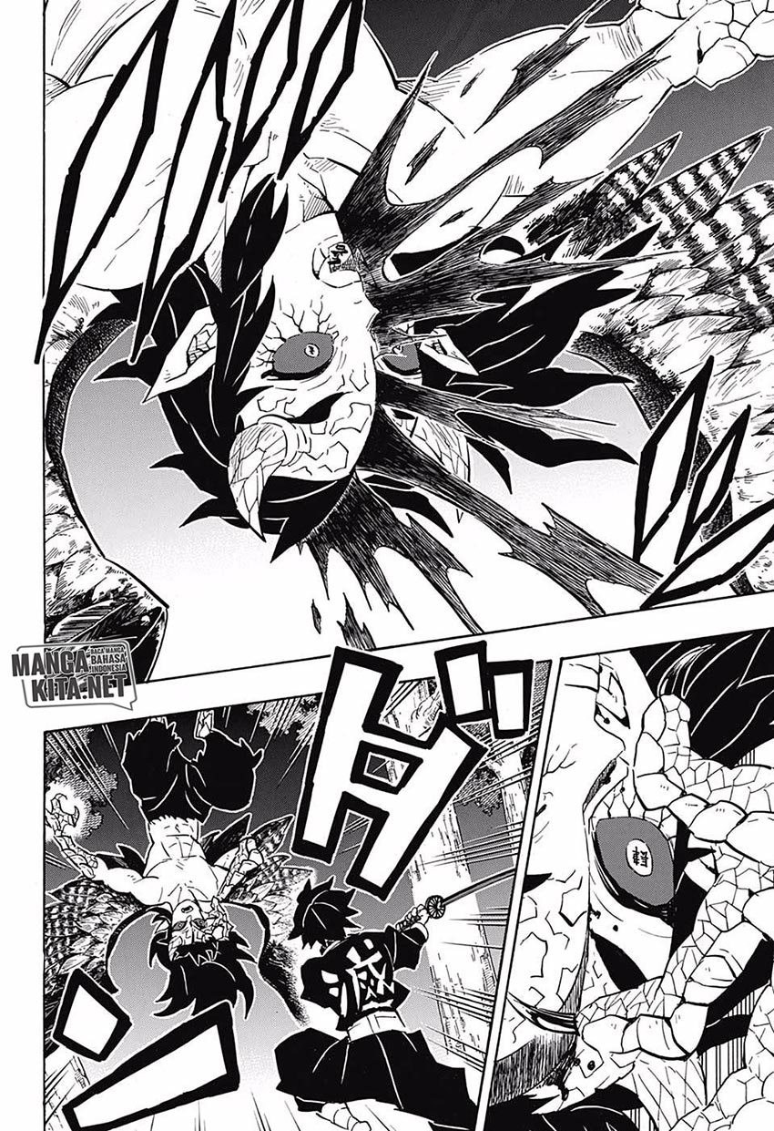 Read Demon Slayer ID Manga Online