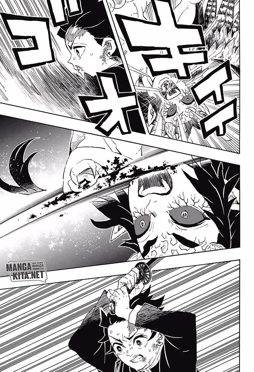 Read Demon Slayer ID Manga Online