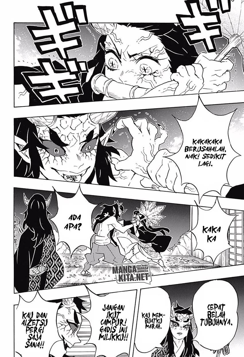 Read Demon Slayer ID Manga Online