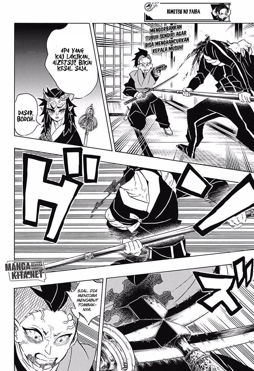 Read Demon Slayer ID Manga Online