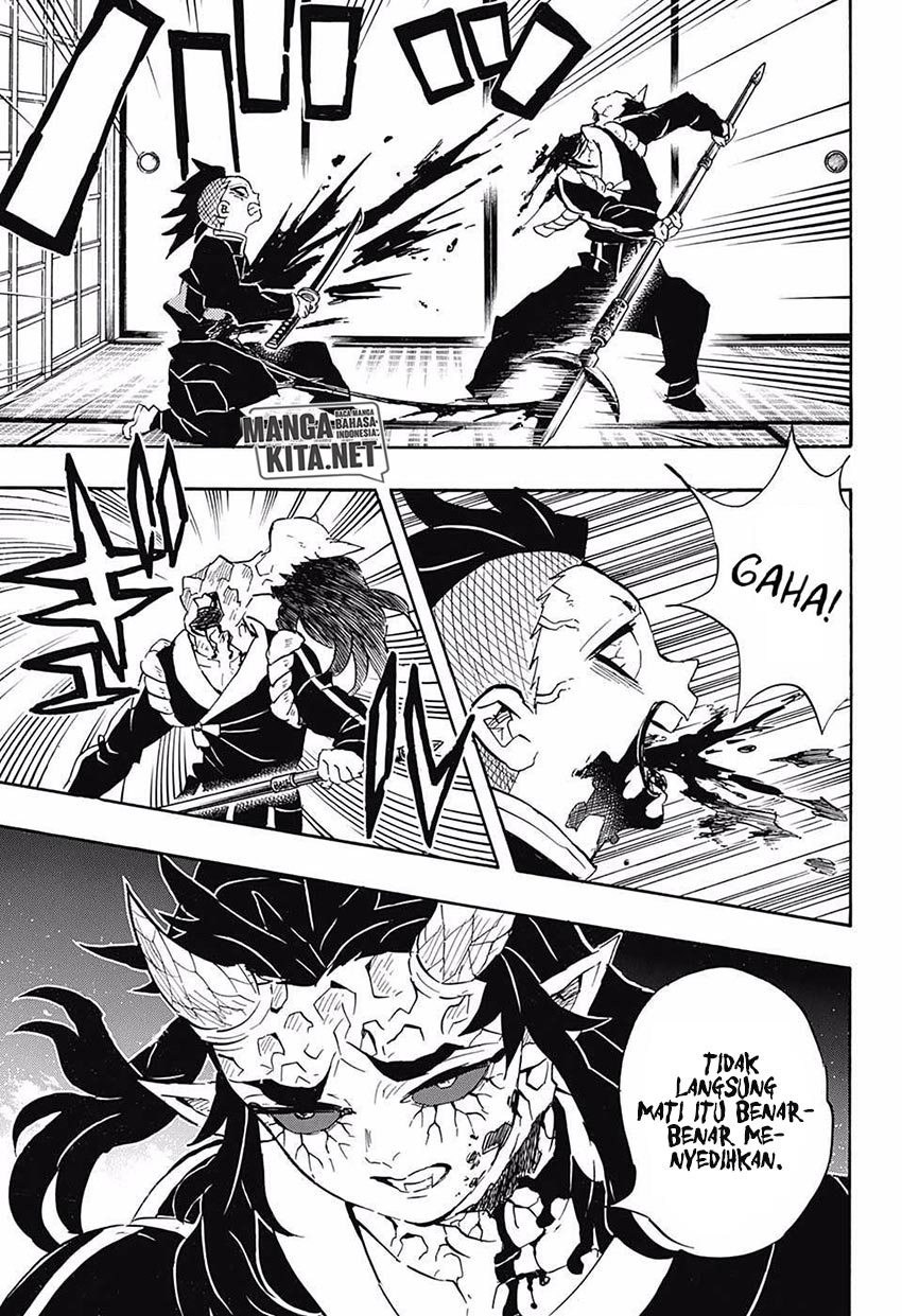 Read Demon Slayer ID Manga Online