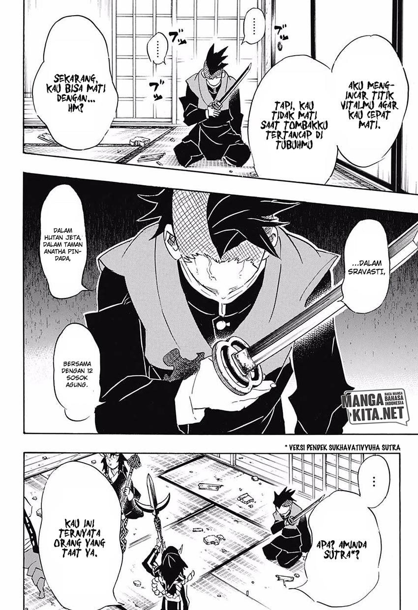 Read Demon Slayer ID Manga Online