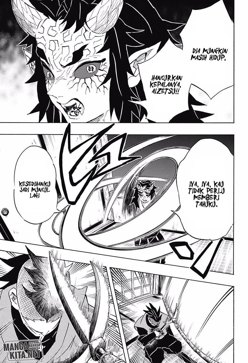 Read Demon Slayer ID Manga Online
