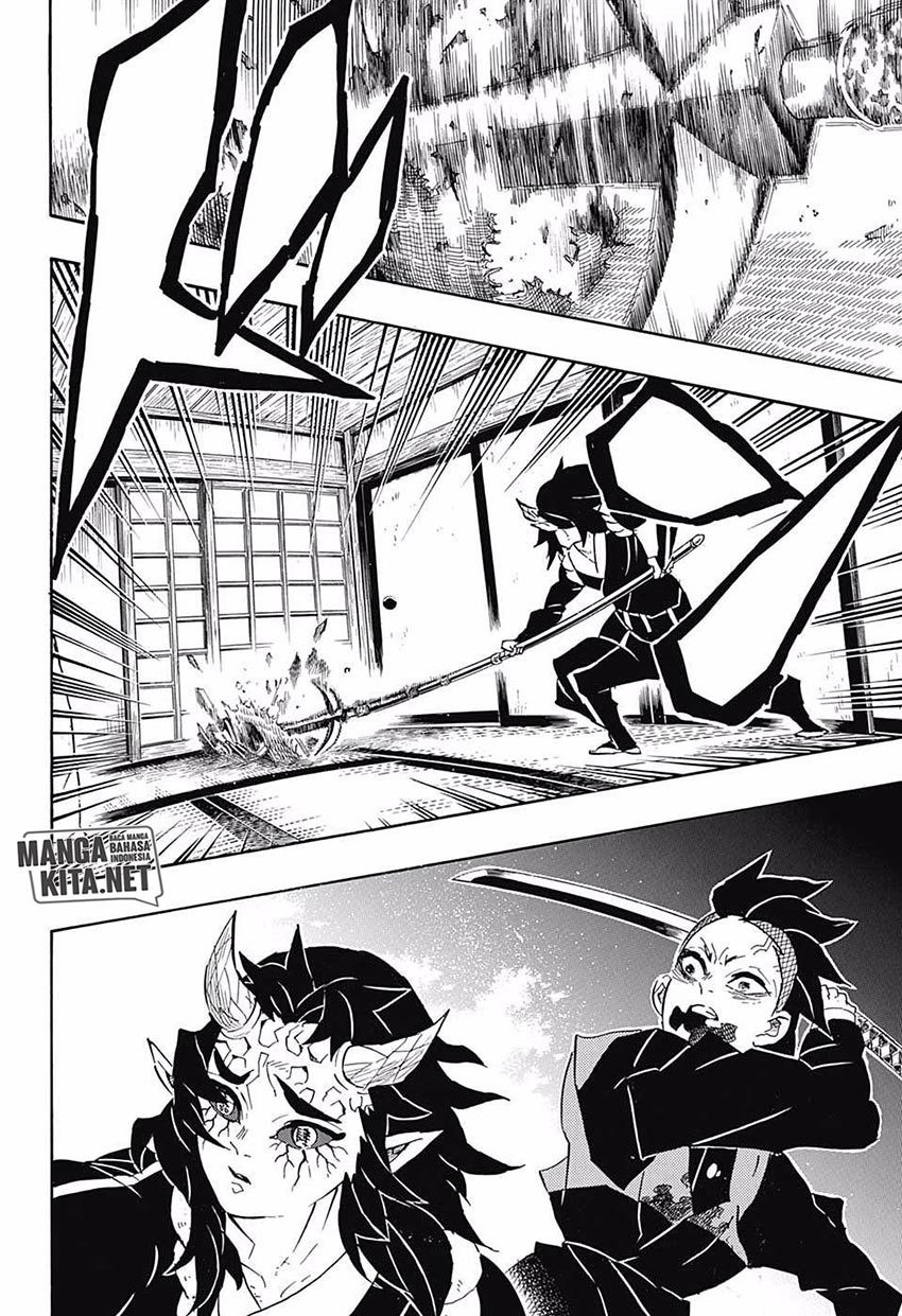 Read Demon Slayer ID Manga Online