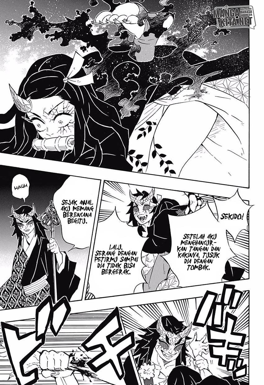 Read Demon Slayer ID Manga Online