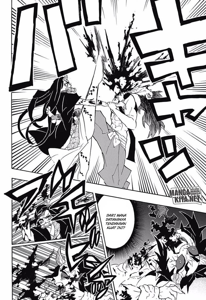 Read Demon Slayer ID Manga Online