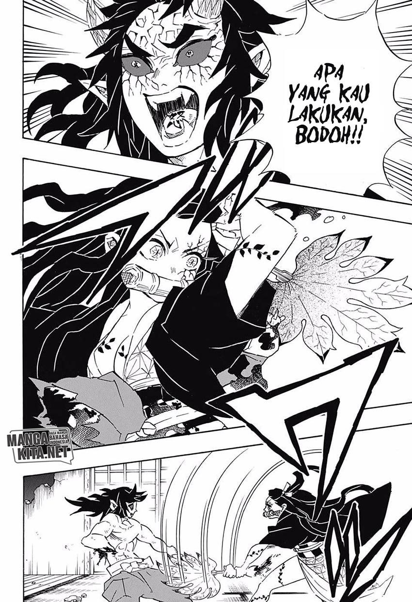 Read Demon Slayer ID Manga Online