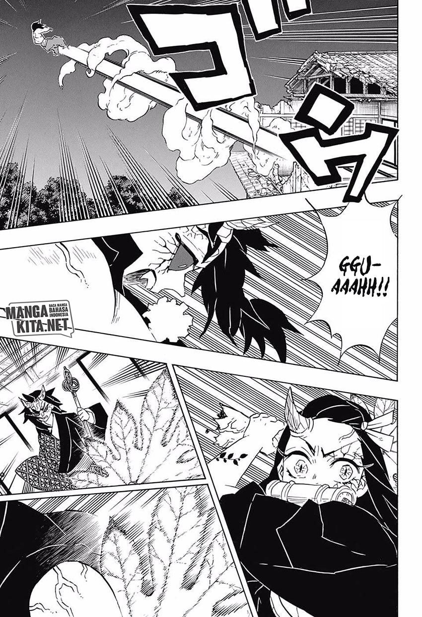 Read Demon Slayer ID Manga Online