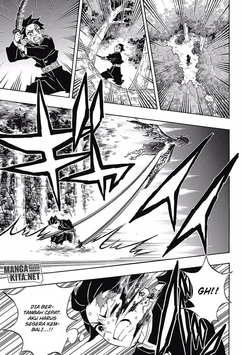 Read Demon Slayer ID Manga Online