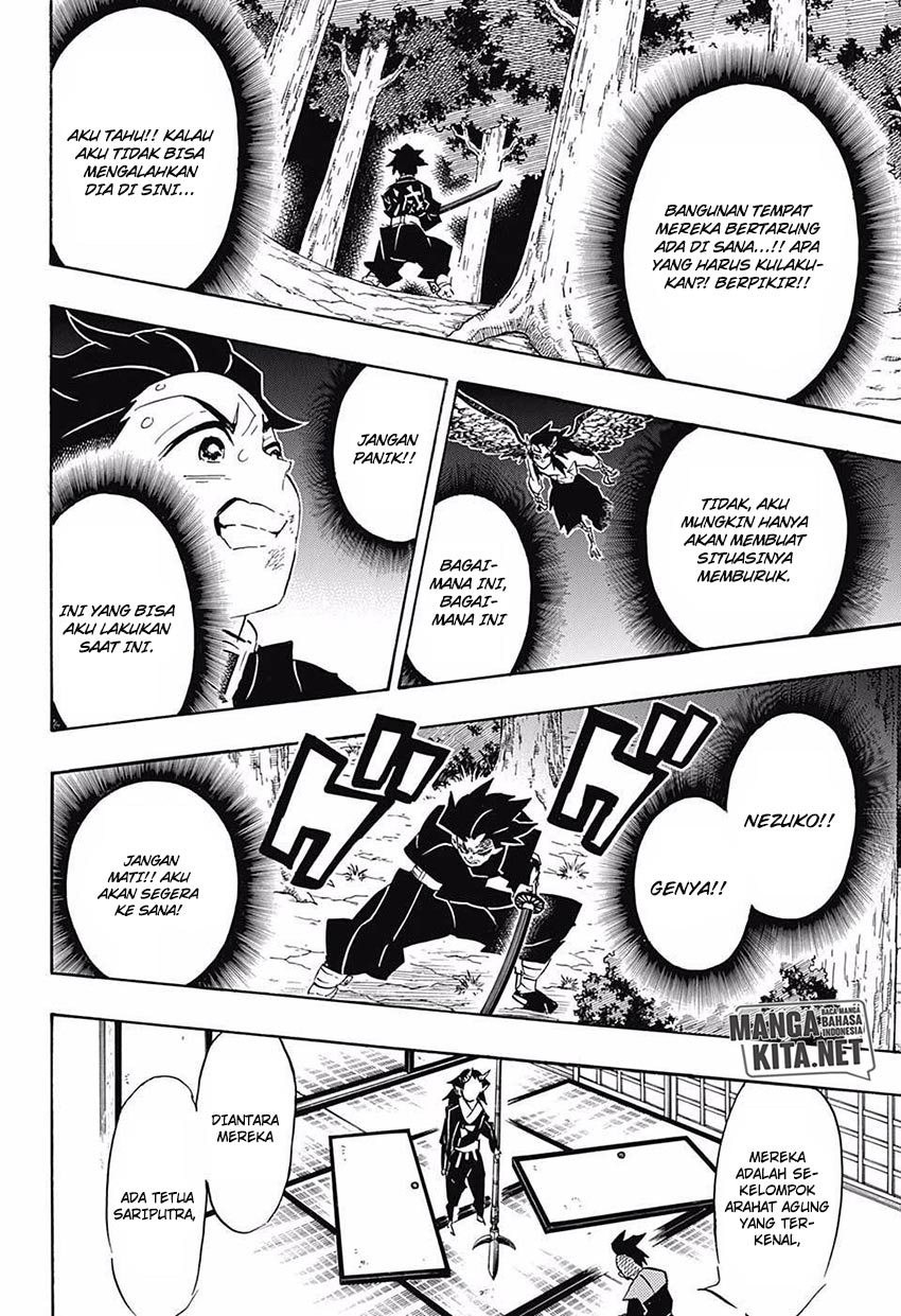 Read Demon Slayer ID Manga Online