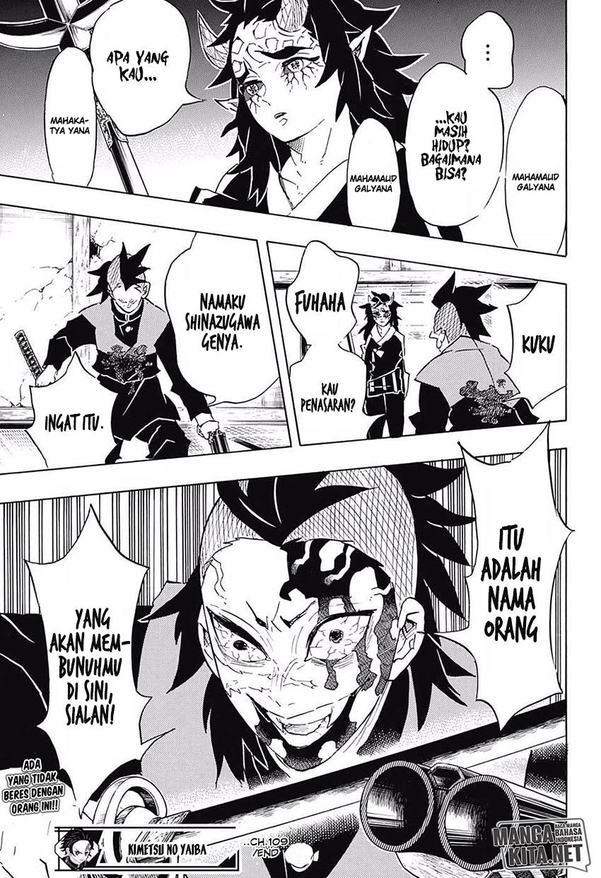Read Demon Slayer ID Manga Online