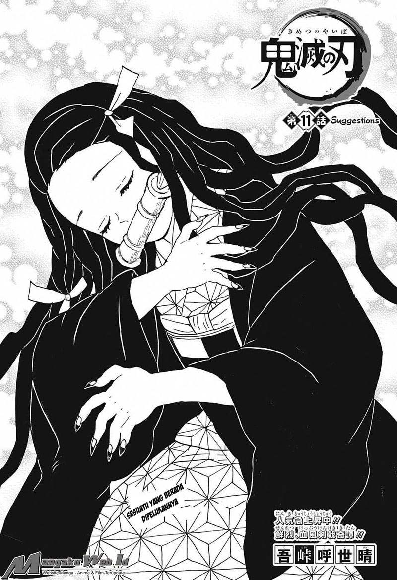 Read Demon Slayer ID Manga Online