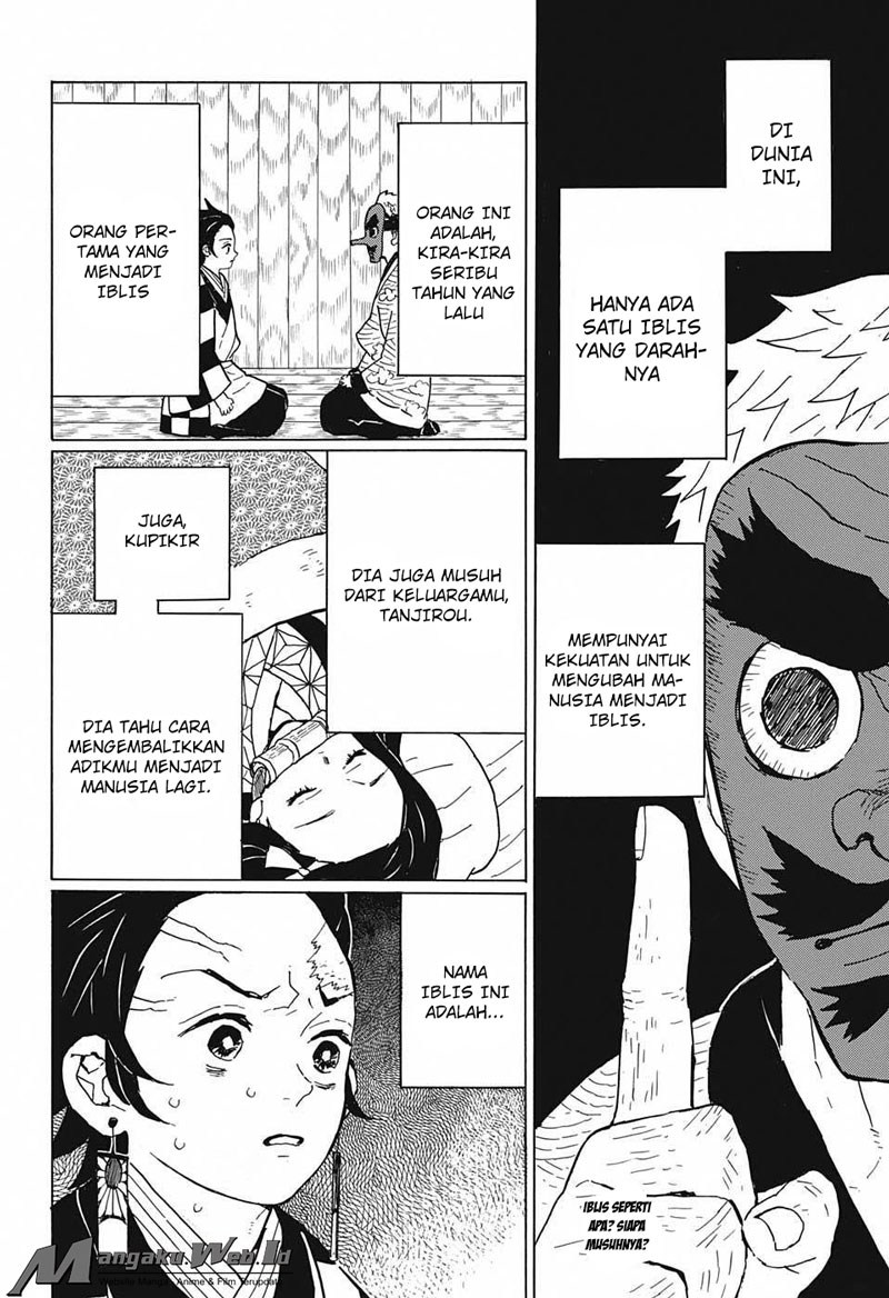 Read Demon Slayer ID Manga Online