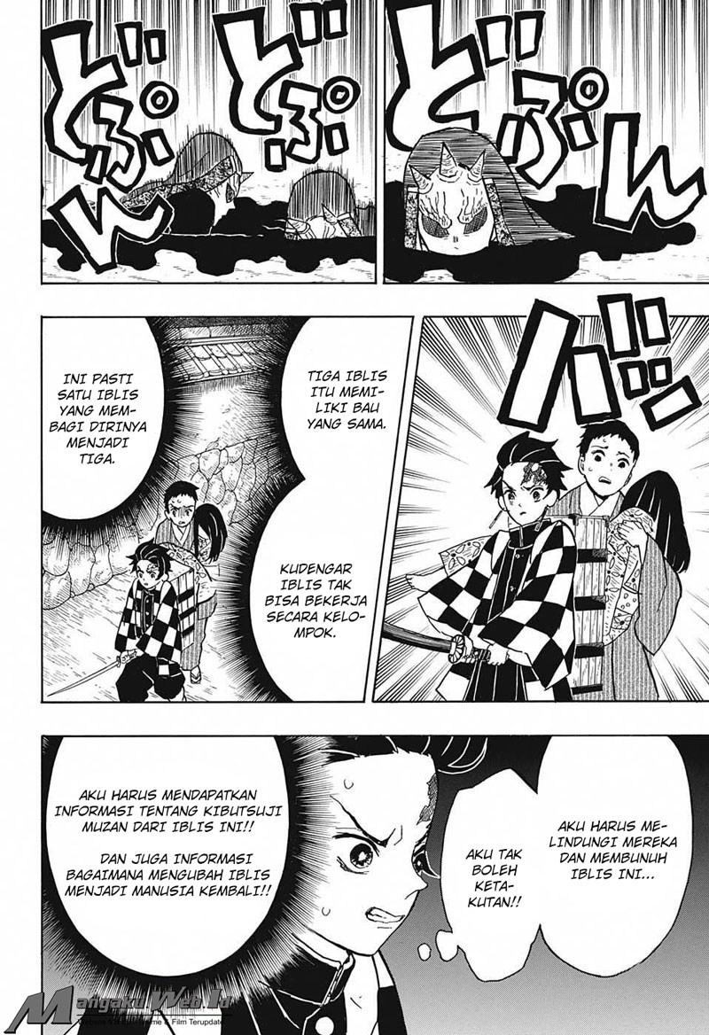 Read Demon Slayer ID Manga Online