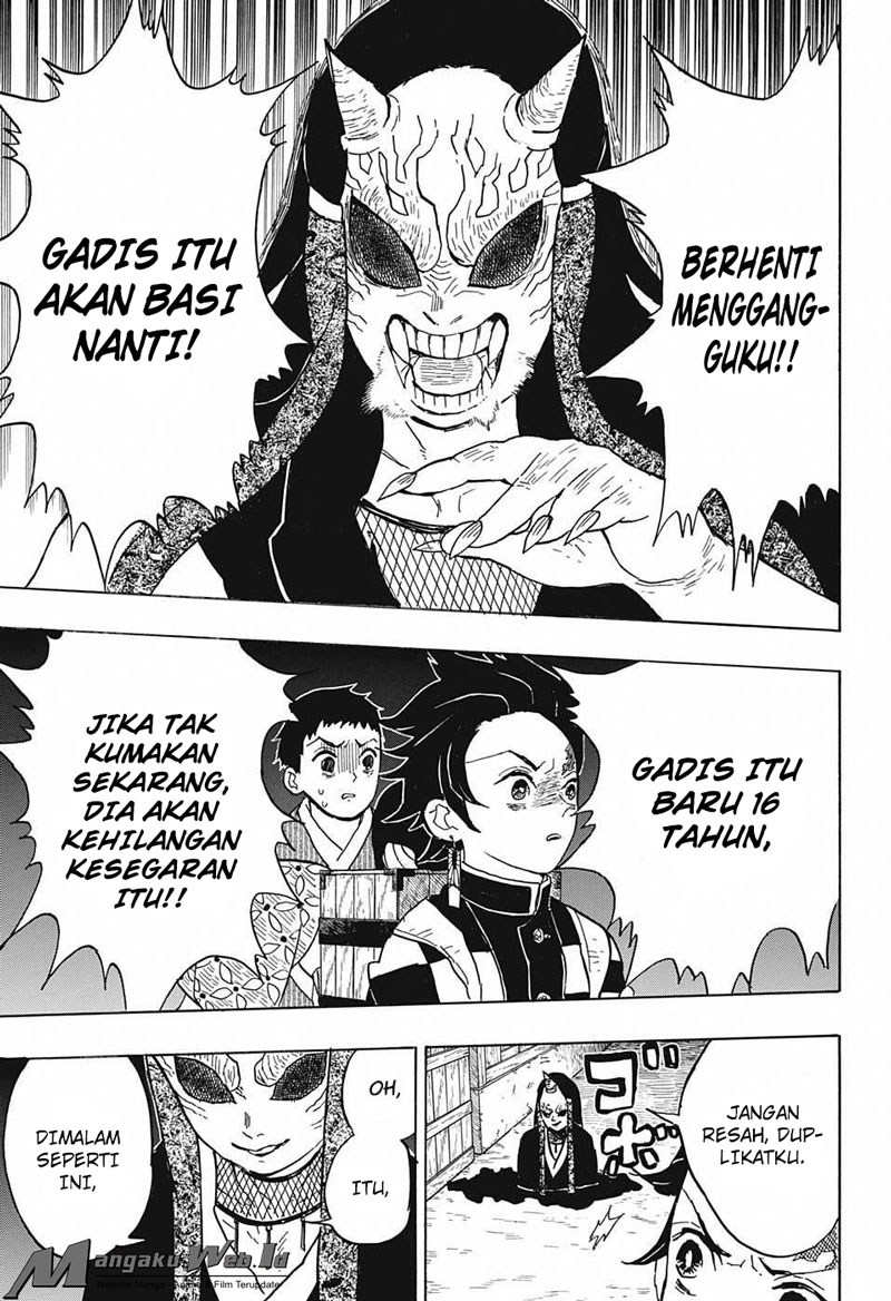 Read Demon Slayer ID Manga Online