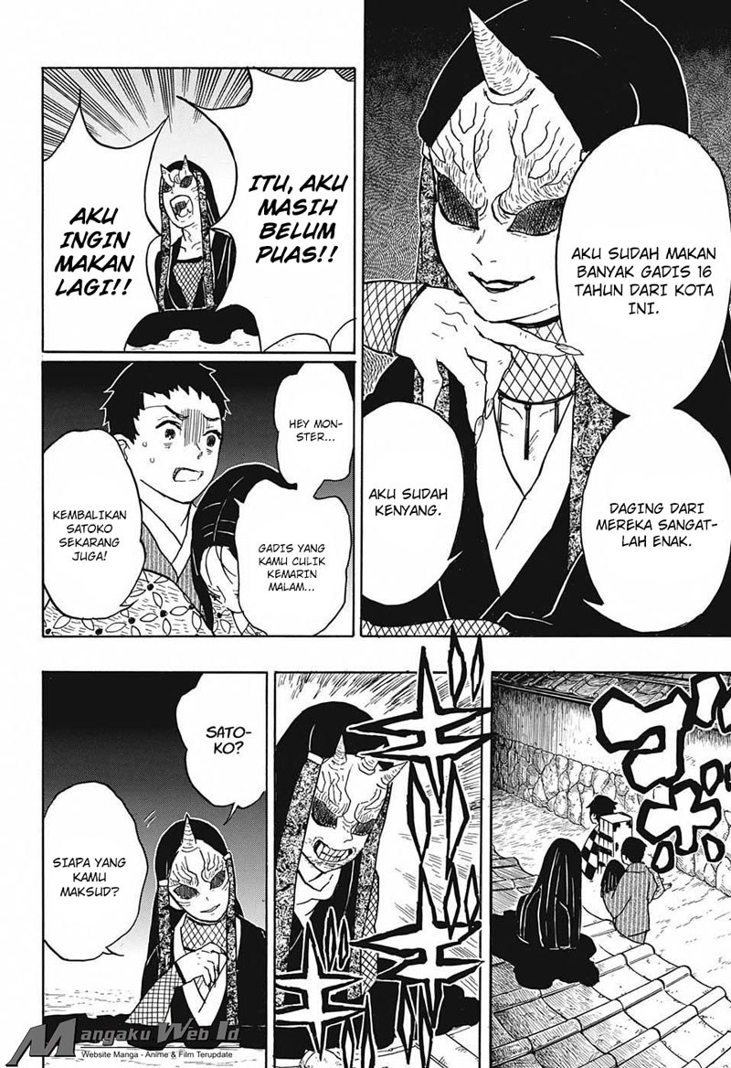 Read Demon Slayer ID Manga Online