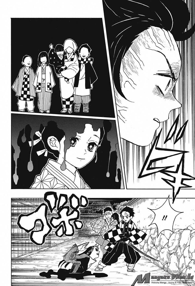 Read Demon Slayer ID Manga Online