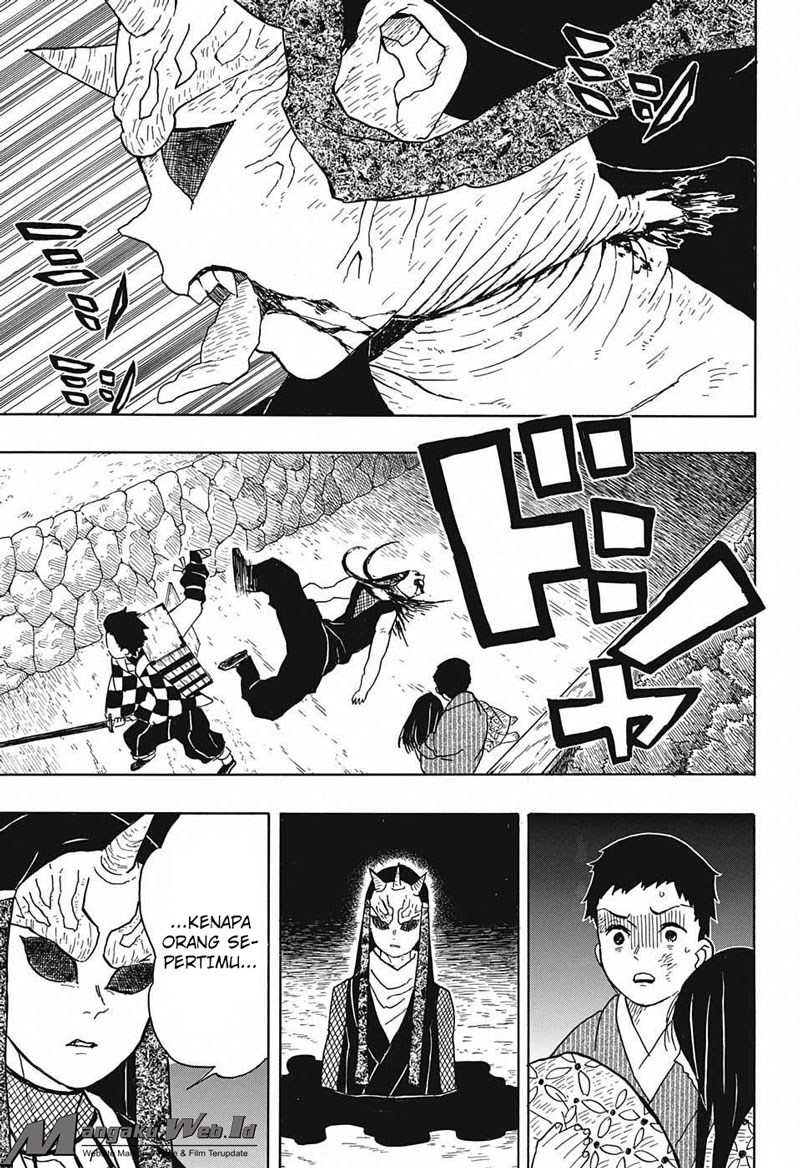 Read Demon Slayer ID Manga Online