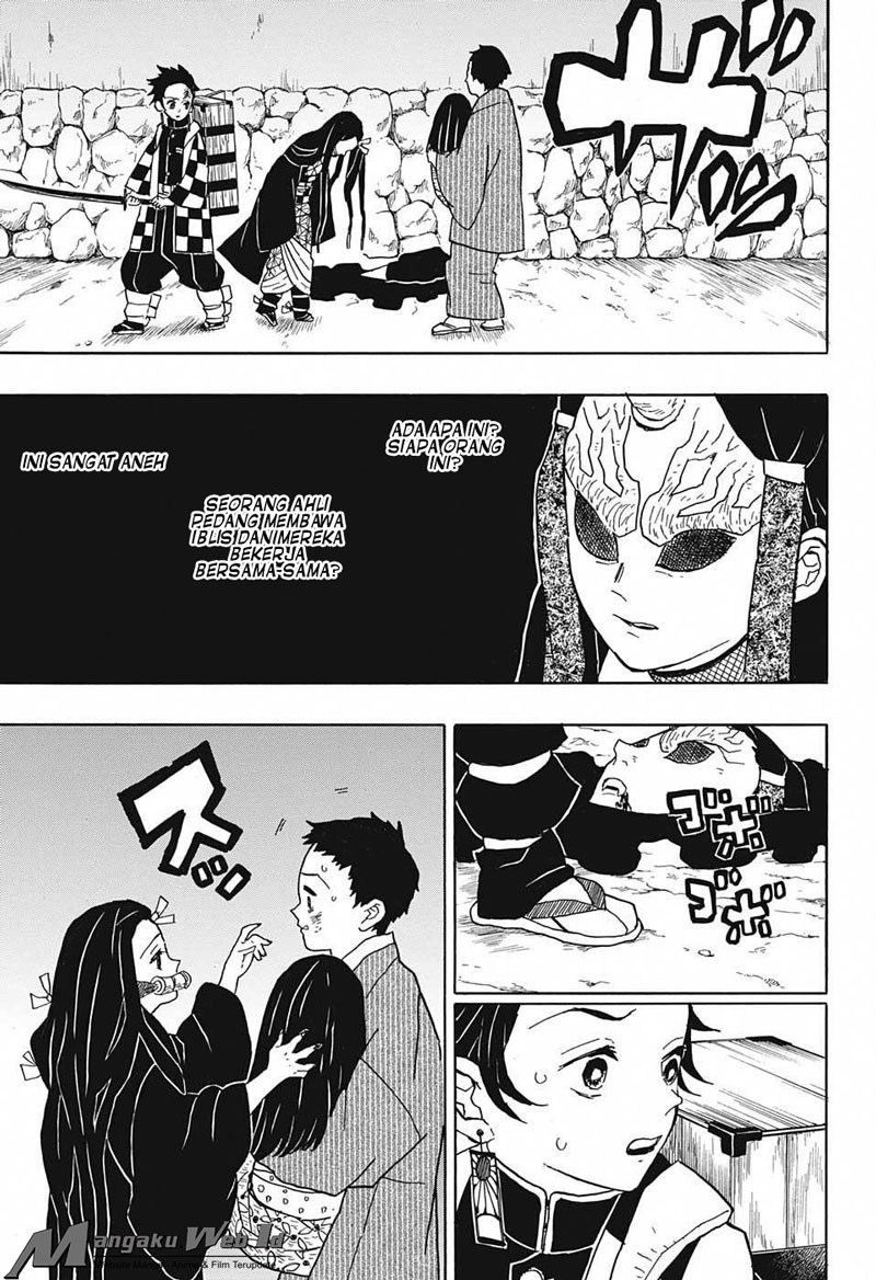 Read Demon Slayer ID Manga Online