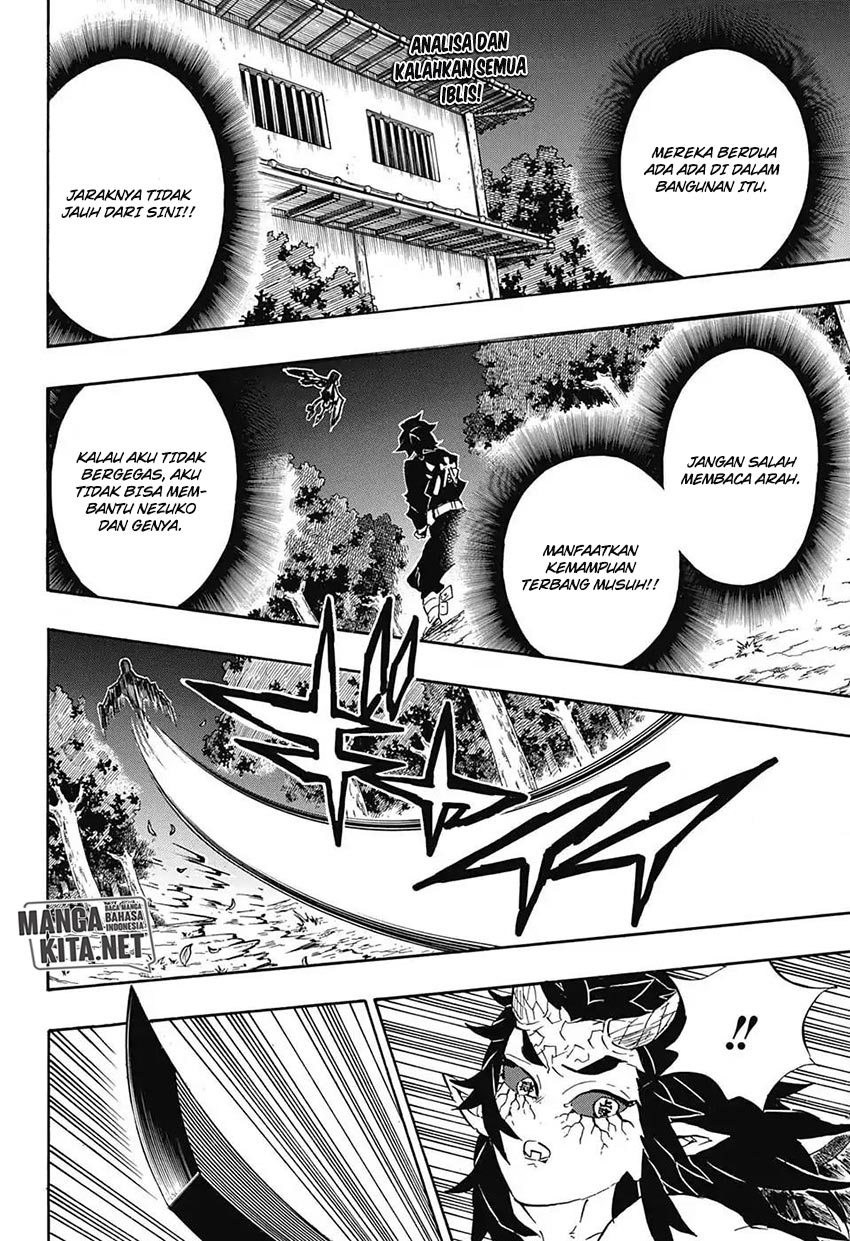 Read Demon Slayer ID Manga Online